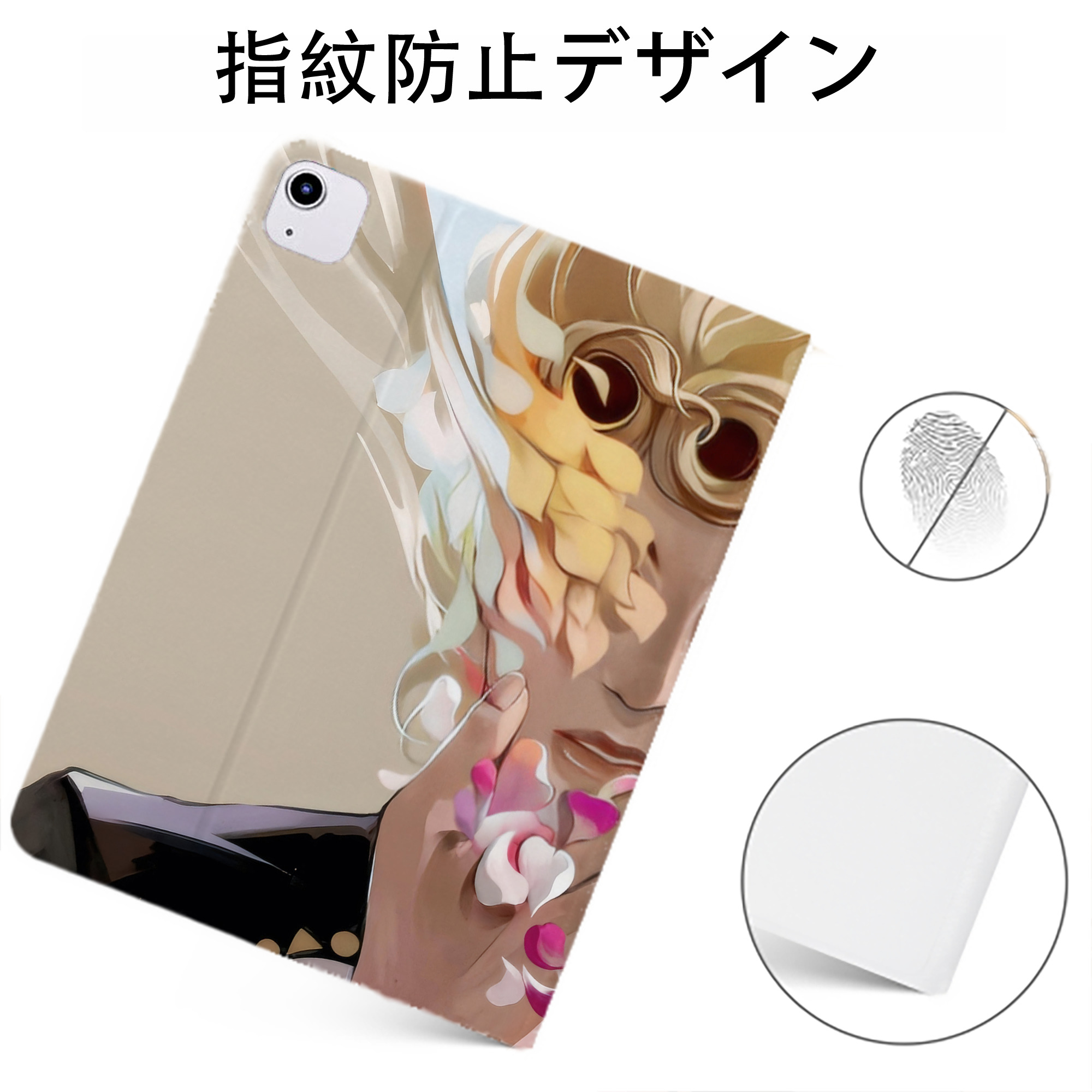 （画像用） ジョジョの奇妙な冒険 JoJo's Bizarre Adventure IPadケース ペンホルダー付き ブックスタイルデザイン